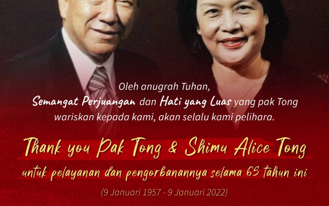 Thank you Pak Tong & Shimu Alice Tong